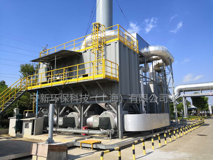甘南医化行业蓄热式氧化炉RTO的介绍