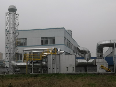 甘南煤化工项目要高度重视VOC处理工作